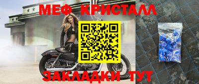 кокаин Первоуральск