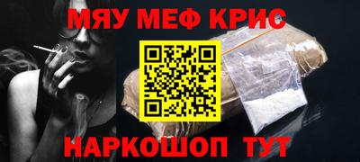 кокаин Первоуральск