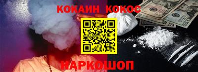 PSILOCYBIN Партизанск