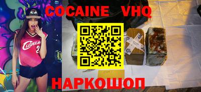 таблы Пенза