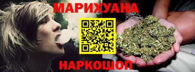 таблы Пенза