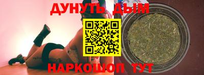 PSILOCYBIN Партизанск