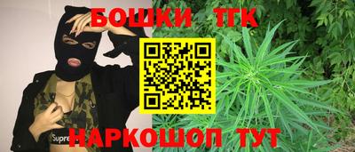 PSILOCYBIN Партизанск