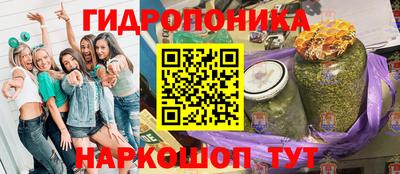 таблы Пенза