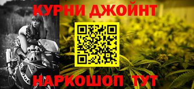 кокаин Первоуральск