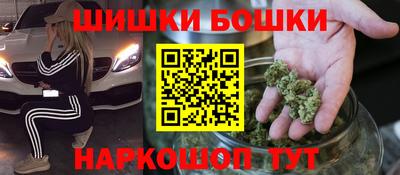 PSILOCYBIN Партизанск