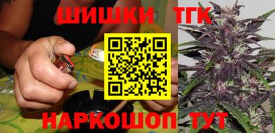 PSILOCYBIN Партизанск