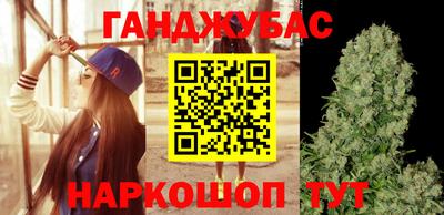 таблы Пенза