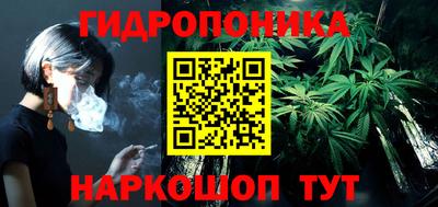 таблы Пенза