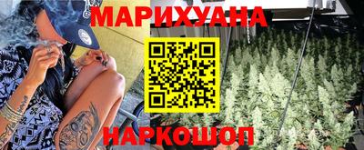 кокаин Первоуральск