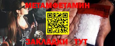 кокаин Первоуральск