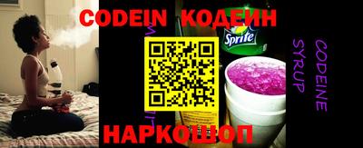 кокаин Первоуральск