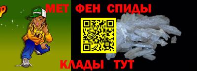 PSILOCYBIN Партизанск