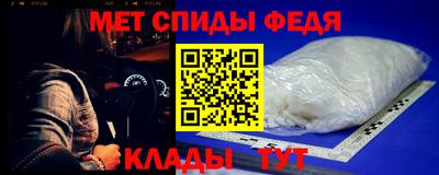 PSILOCYBIN Партизанск