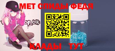 PSILOCYBIN Партизанск