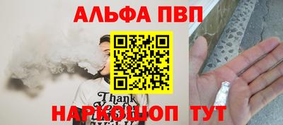 кокаин Первоуральск