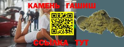 таблы Пенза