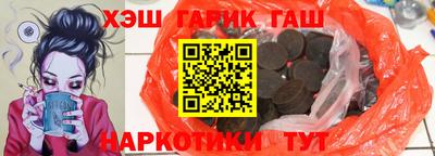 таблы Пенза