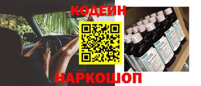 PSILOCYBIN Партизанск