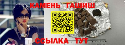 кокаин Первоуральск