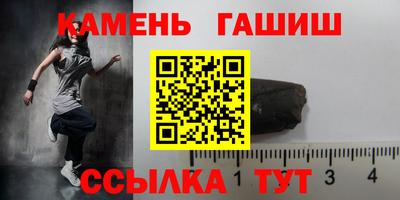 кокаин Первоуральск