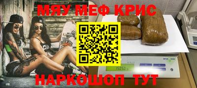 кокаин Первоуральск