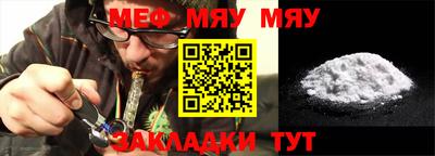 PSILOCYBIN Партизанск